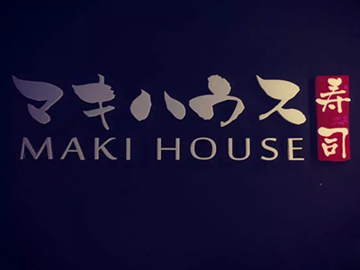 Maki House加盟费