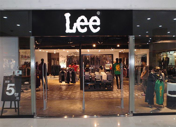 Lee牛仔裤加盟店