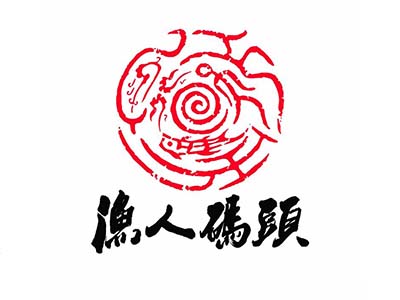 渔人码头火锅加盟费