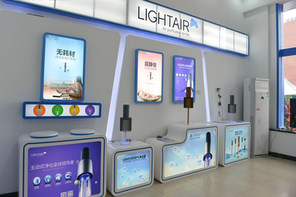 LightAir空气净化器加盟店