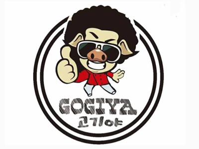 GOGIYA韩国传统烤肉加盟费