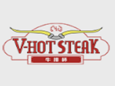 V-hot Steak牛排杯加盟费