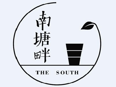 南塘畔新中式茶饮