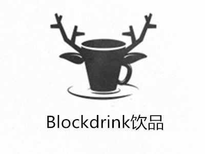 Blockdrink饮品加盟费