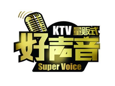 好声音ktv加盟费