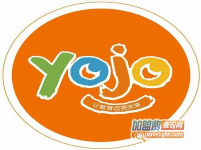 yojo幼儿园联盟加盟费