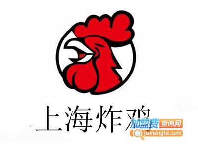 上海炸鸡加盟费