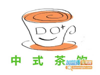 中式茶饮
