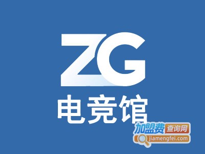 ZG电竞馆加盟费