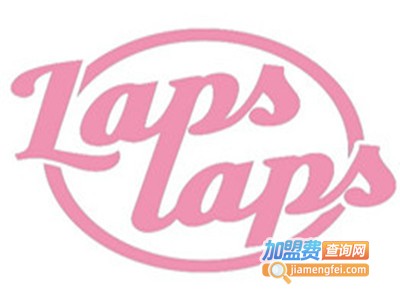 Lapslaps甜品加盟费