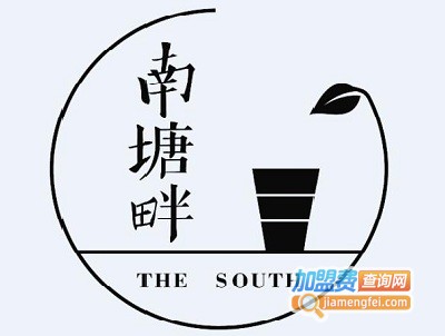 南塘畔新中式茶饮店