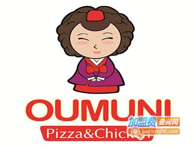 oumuni韩式炸鸡店加盟费