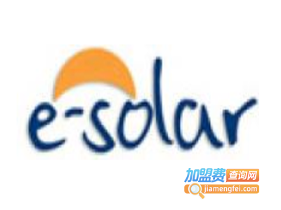 ESOLAR太阳能发电机加盟费