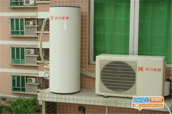 志高空气能热水器加盟费_来看志高空气能热水器的开支明细！