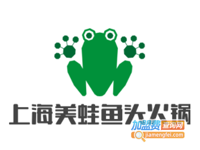 上海美蛙鱼头火锅加盟费