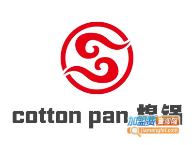 cotton pan 棉锅加盟费