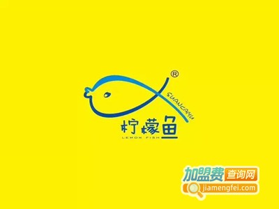 南京柠檬鱼
