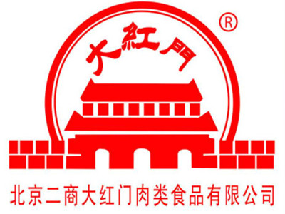 北京二商大红门肉加盟电话