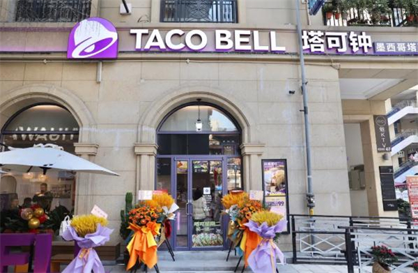 TACO BELL塔可钟加盟费