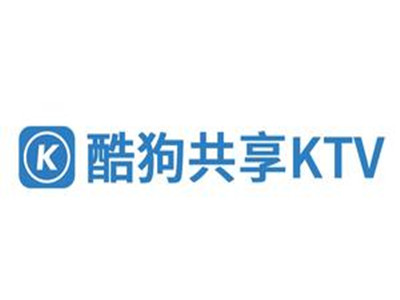 酷狗共享ktv