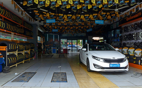 爱车屋五星级店加盟要多少钱？爱车屋五星级店加盟费用是多少？