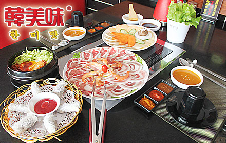 韩美味加盟费