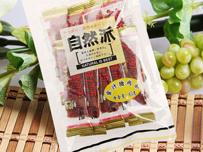自然派加盟