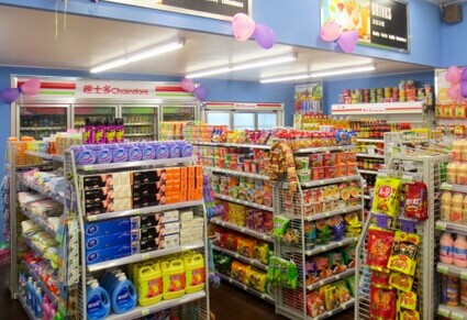 省士多便利店设备费用