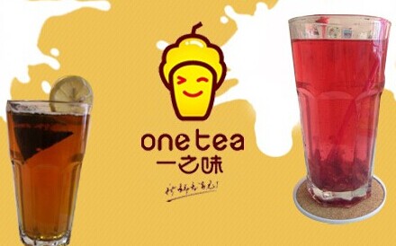 一之味省级代理费