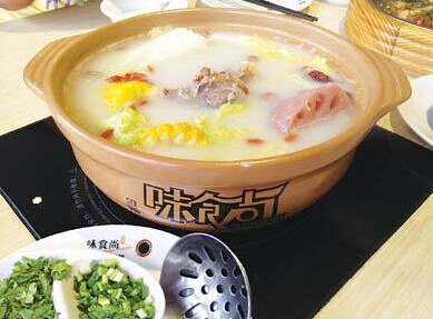 味食尚加盟费
