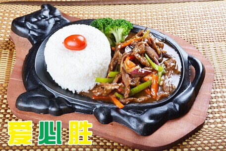 爱必胜西餐厅标准店加盟费