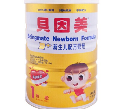 贝因美加盟费
