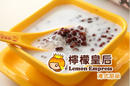 柠檬皇后加盟