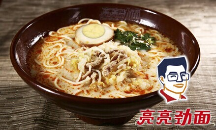 亮亮劲面加盟