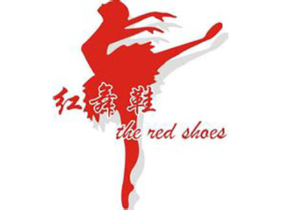 红舞鞋加盟费