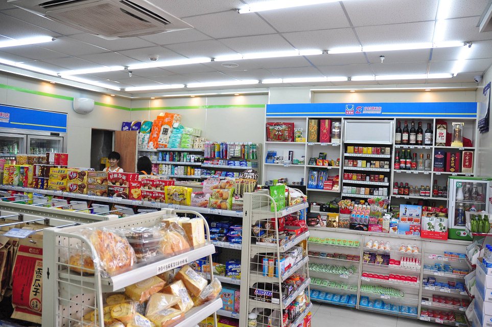 优客家便利店加盟费是多少?