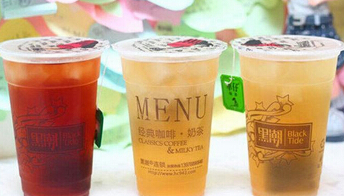 黑潮奶茶店加盟费多少钱？