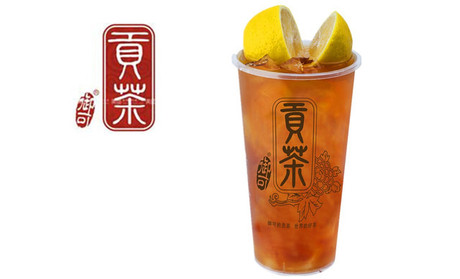 贡茶加盟费是多少?