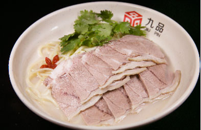 九品羊汤加盟费多少钱？