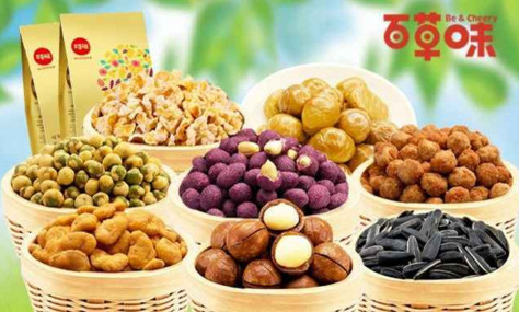 百草味加盟费多少钱?