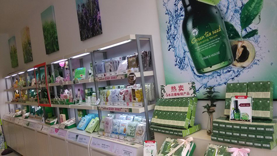 婷美小屋加盟费是多少？费用支出0元起！