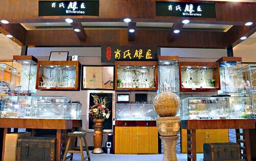 加盟肖氏银匠要多少钱?