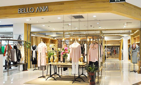 贝洛安女装加盟店