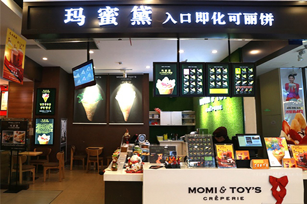 玛蜜黛可丽饼加盟店