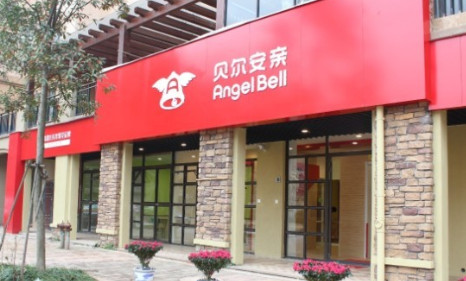 贝尔安亲加盟费是多少？
