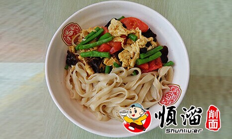 顺溜刀削面加盟费是多少?