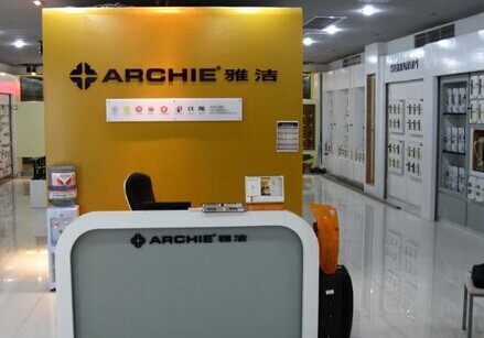 雅洁五金加盟最少要多少钱?