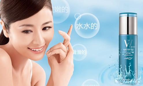 温碧泉加盟最少需要多少钱？