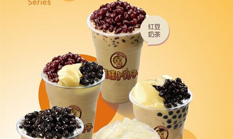 疯狂小丸子加盟费是多少？