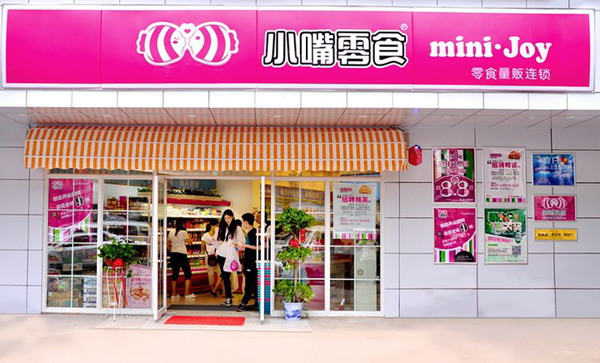 小嘴零食加盟